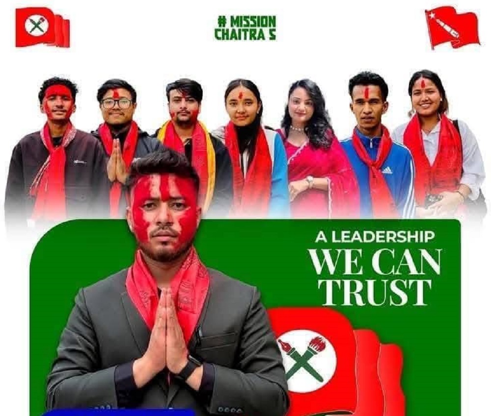 गोरखाको द्रव्यशाह क्याम्पसमा नेविसंघ-अनेरास्ववियुको प्यानल विजयी