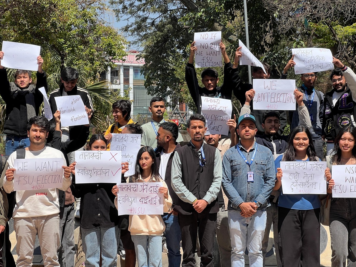 स्ववियु चुनाव मिति घोषणाको माग गर्दै त्रिचन्द्रमा नेविसंघको प्रदर्शन