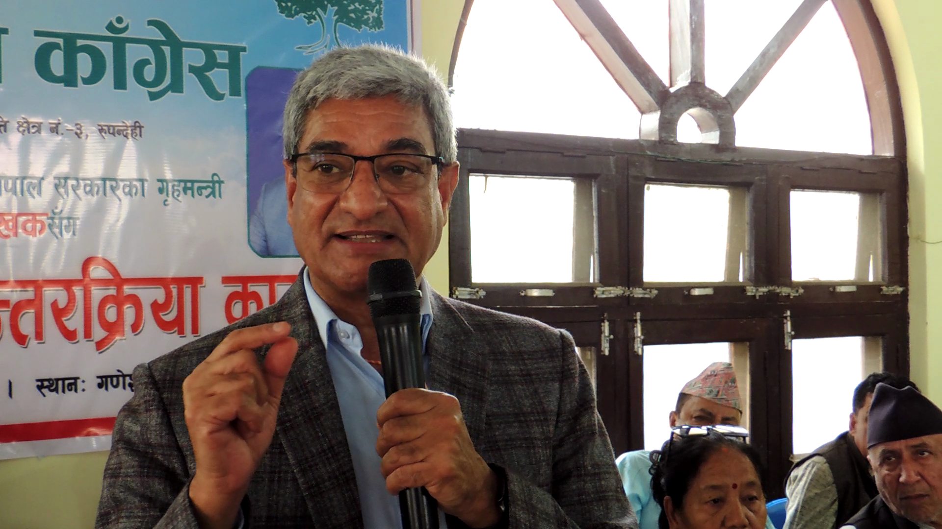 अगाडि बढेको समाज पछाडि फर्किँदैनः गृहमन्त्री लेखक