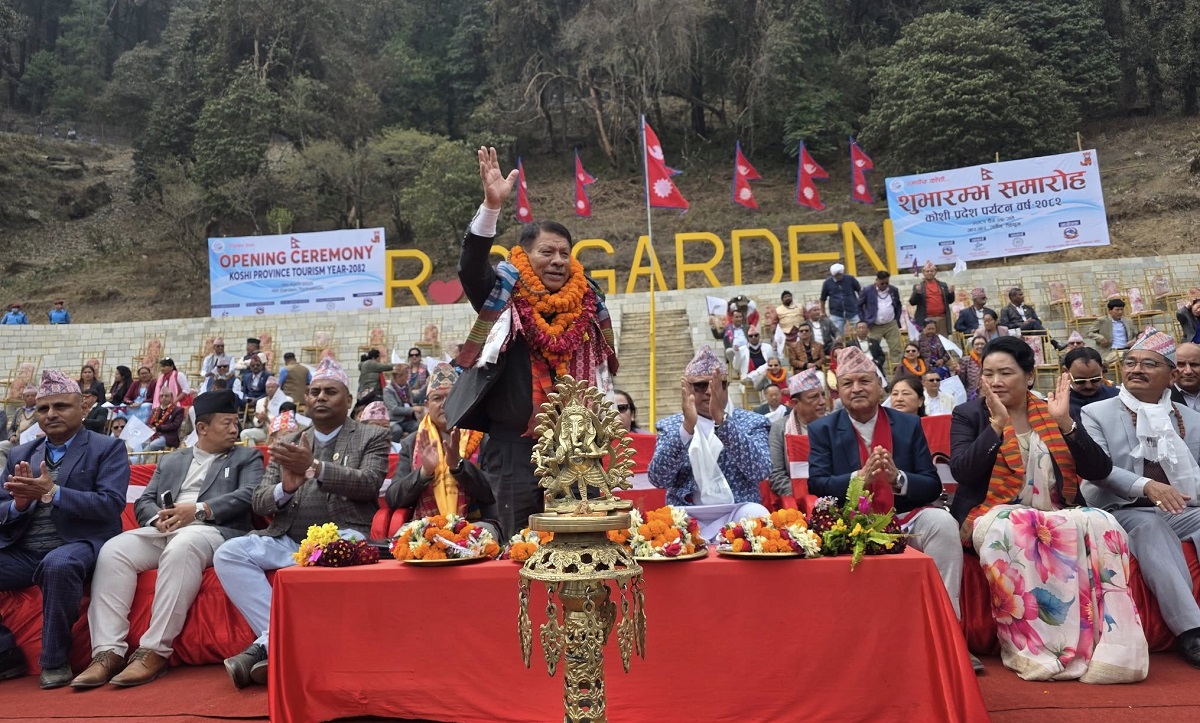 कोशी पर्यटन वर्ष घोषणा गर्दै उपप्रधानमन्त्री सिंहले भने- अर्थतन्त्र चलायमान हुनेछ