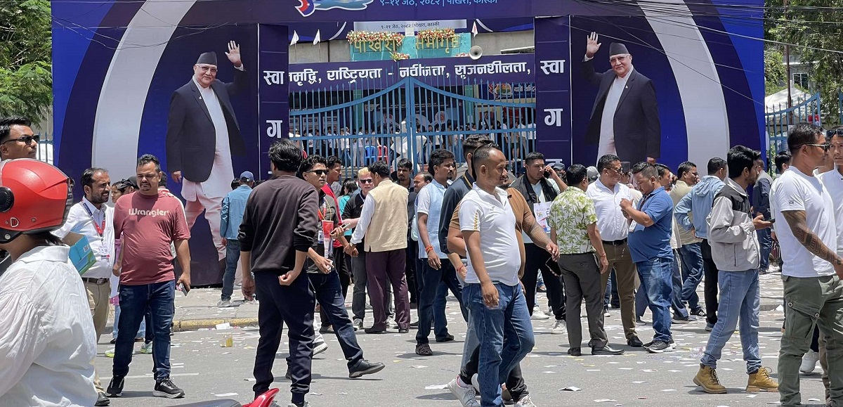 युवा संघमा मतदान सकियो, परिणाम आजै आउने