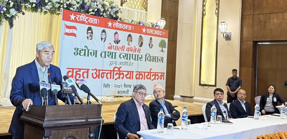 आउँदो बजेटले निजी क्षेत्रका सवाल सम्बोधन गर्दै आर्थिक क्षेत्रलाई थप चलायमान बनाउनेछ: देउवा