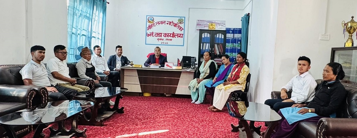 गोरखाको शहीद लखन वडा नम्बर ७ उत्कृष्ट, थपियो ५ लाख बजेट