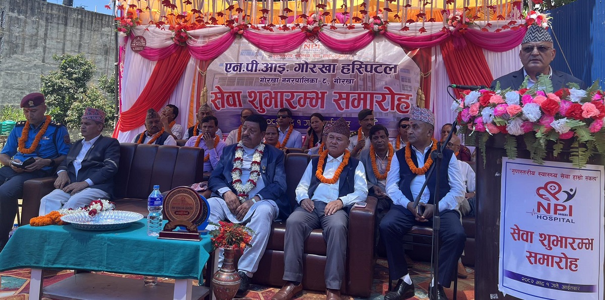 गण्डकी स्वास्थ्यको हब बन्दैछः मुख्यमन्त्री पाण्डे