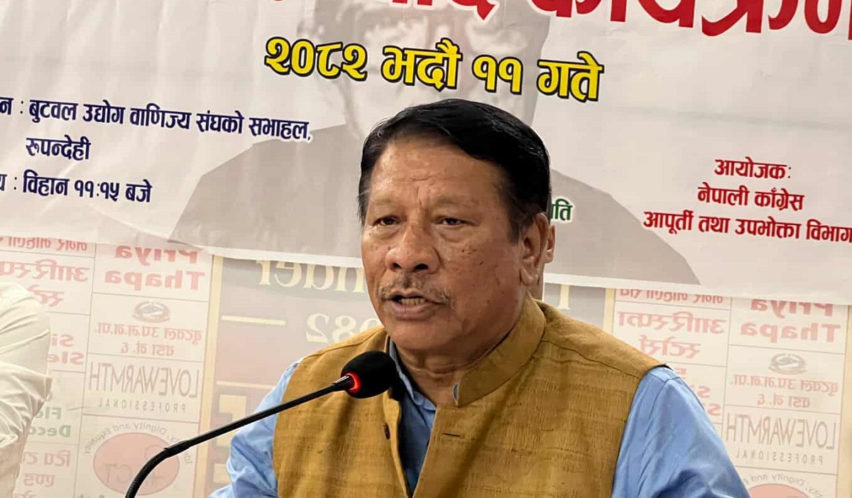 सरकारले कालोबजारी र महँगी नियन्त्रण गर्छ: उपप्रधानमन्त्री सिंह