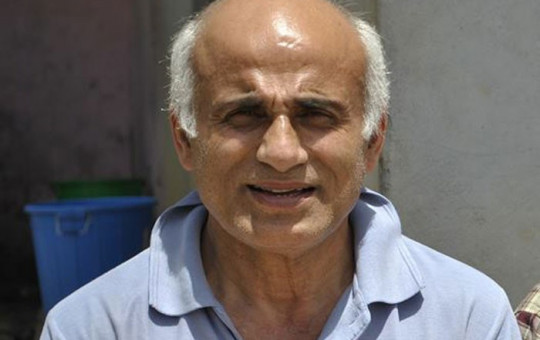 फाइल।