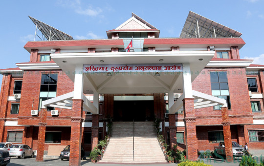 फाइल तस्बिर।