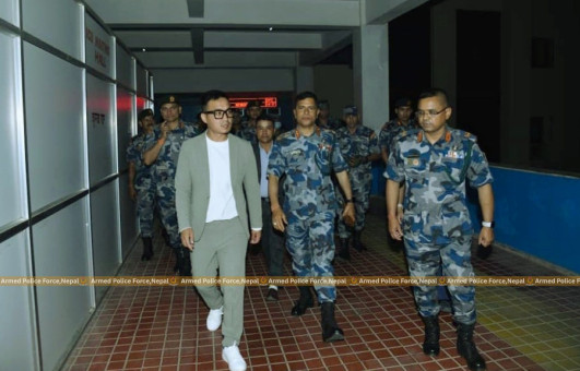 तस्बिर सौजन्य: सशस्त्र प्रहरी बल नेपाल।