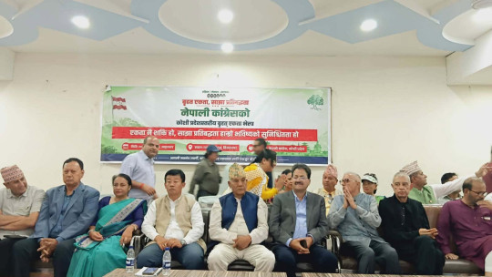 संस्थापनविरूद्ध दबाब बढाउन एकै ठाउँ आइपुगे देउवा र शेखर समूह