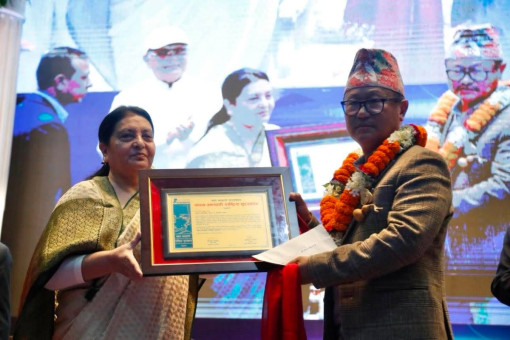 यस वर्षको ‘मदन भण्डारी राष्ट्रिय पुरस्कार’ लेखक तथा अध्येता रमेश रुछेन राईलाई