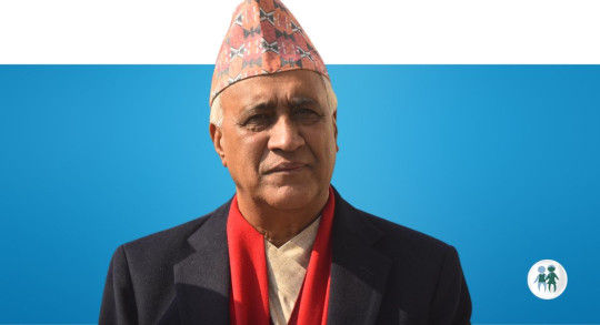 फाइल