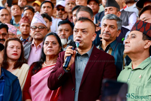 फाइल।