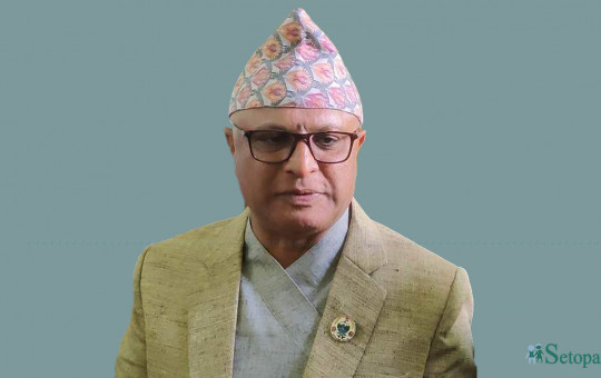 फाइल।