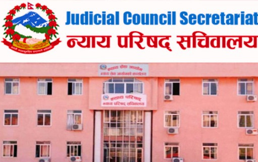 उच्च अदालतमा तीन न्यायाधीश नियुक्त गर्न न्याय परिषद्को सिफारिस