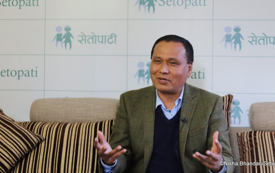 फाइल।