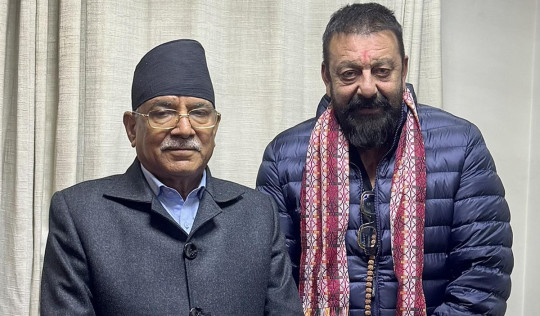 तस्बिरः प्रचण्डको फेसबुकबाट