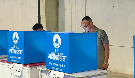 ७० प्रतिशतभन्दा बढी प्रतिनिधिले भोट नहालेको रास्वपा चुनावको वैधानिकताबारे प्रश्न