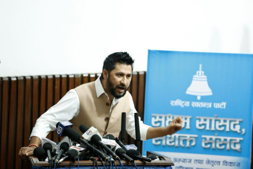 रवि लामिछानेले भने– वरिष्ठलाई नै प्रधानन्यायाधीश बनाउने भए संवैधानिक परिषद किन चाहियो?