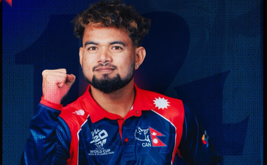 तस्बिर :  क्यान।