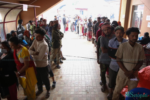 तस्बिरः नेपाल फोटो लाइब्रेरी।