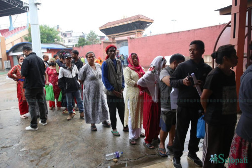 नाम टिपाउने परिवारको संख्या पुग्यो ५४७