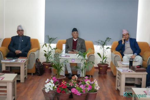 फाइल तस्बिर।
