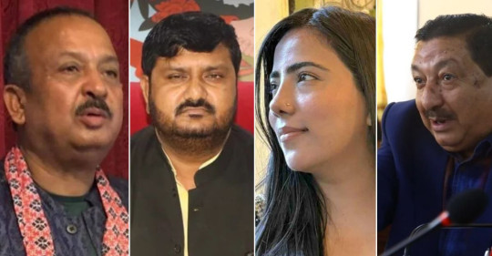 बायाँबाट क्रमश: मोहन बस्नेत, उमेशचन्द्र यादव, विनिता खड्का र सन्तोष चालिसे