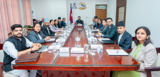 २०६२ देखि सार्वजनिक पदमा रहेका उच्चपदस्थको सम्पत्ति छानबिन गर्न आयोग गठन