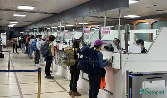 फाइल तस्बिर।