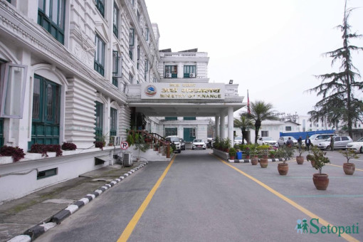 अर्थ मन्त्रालय। फाइल तस्बिर।