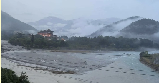तस्बिरः डेली भुटान