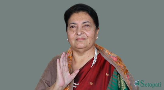 एमालेमा केपी–विद्या समीकरणको नयाँ मोड, सदस्यता खारेजीदेखि वरिष्ठ नेतासम्म