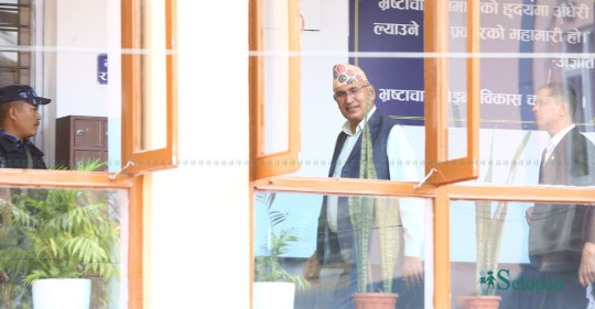 फाइल।