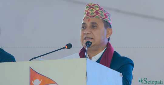 फाइल