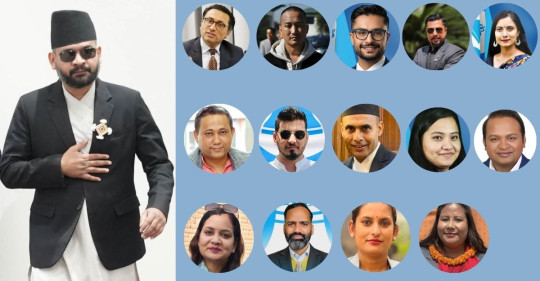 बालेन सरकारका १४ मन्त्रीको प्रोफाइल