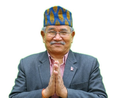 फाइल