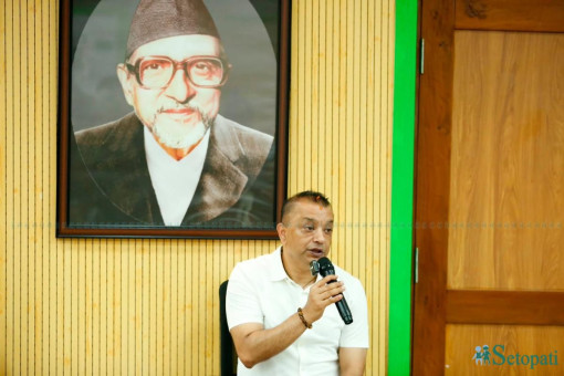 सभापति गगन थापा। फाइल