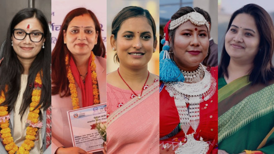 सोबिता गौतम, निशा मेहता, सीता वादी, गीता चौधरी र प्रतिभा रावल।