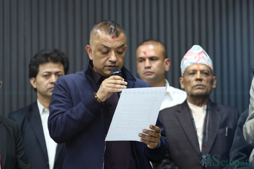 तस्बिर: नेपाल फोटो लाइब्रेरी