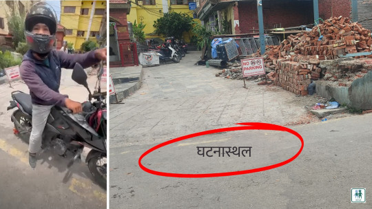 ९ बुँदे सहमति अनुसार गणेश नेपालीको घटनामा ७ दिनभित्र बुझाउनुपर्नेछ प्रतिवेदन