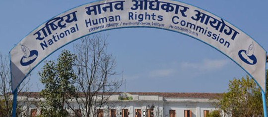 फाइल