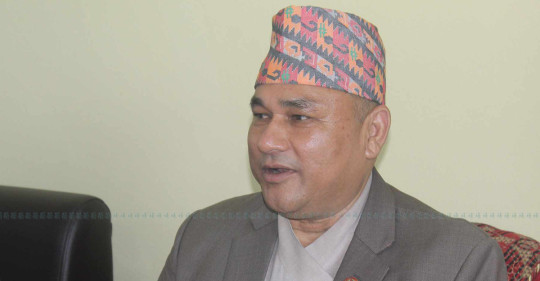 फाइल