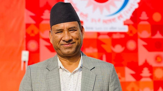 कर्ण थापामाथि पार्टी कार्यालयमा 'दुर्व्यवहार' भएको घटना के हो?