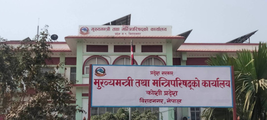 फाइल।