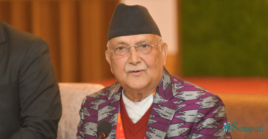 फाइल
