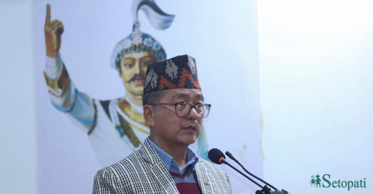 अध्यक्ष राजेन्द्र लिङ्देन। तस्बिरः नेपाल फोटो लाइब्रेरी।