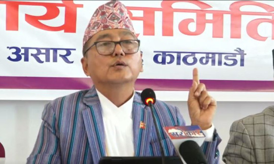 फाइल तस्बिर।