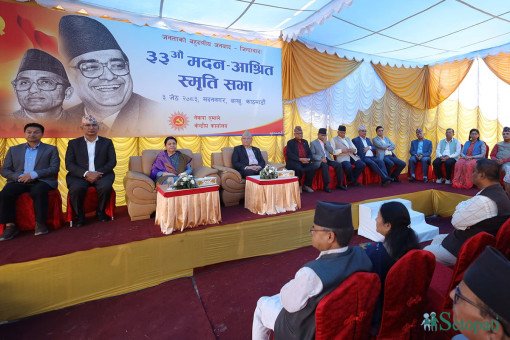 फेरि मिलेका हुन् केपी ओली र विद्या भण्डारी?