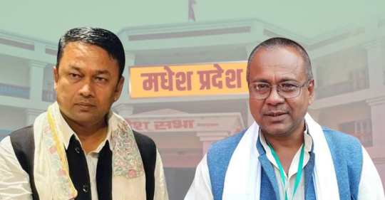 मधेसमा एमालेको असन्तुष्टिको जड १५ बुँदे सहमतिमा के थियो?
