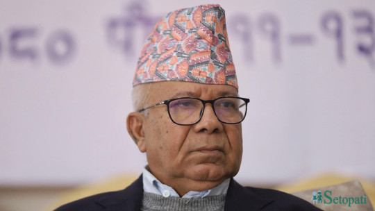 फाइल तस्बिर।